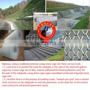 High Quality 5% Galvalume 100 x 120 (2.5) Gabion Box for Highway Slope Protection thumbnail-1