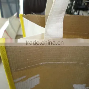 Luxury Clothing Warp and Weft Paper Material Custom Coated Coating Printing Machine Made Yiwu Paper Bag Printing thumbnail-1