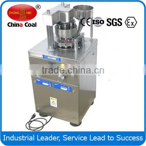 Single Punch Dies Tablet Press Pill Filling Machine thumbnail-3