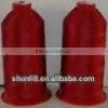 2016 Hot Sale Nylon 66 Thread ,high Quality thumbnail-1