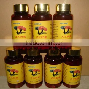 Reishi CAPSULE, Ganoderma Capsule thumbnail-1