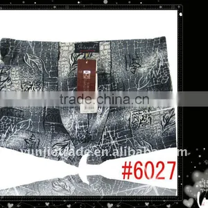 Modal Men Brief & Men's Boxer thumbnail-1
