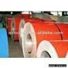 Sell Galvanized Base With Color Coated Steel Coils thumbnail-1