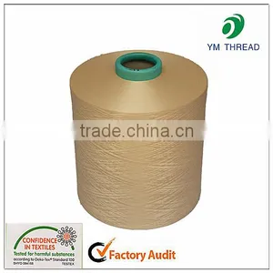 75D 100D 150D Dyed Polyester Textured Yarn for Label Tape Weaving thumbnail-2