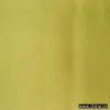 Sell Dobby Nylon Taslan thumbnail-1