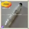 Discount!Ricoh2500E Toner Cartridge Exporters thumbnail-1