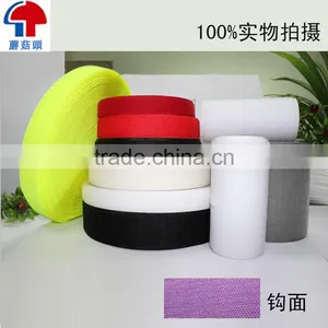 16 MM HOOK OR LOOP (NYLON) TOUCH FASTENER TAPE thumbnail-4