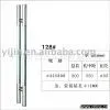 Door Handle thumbnail-1