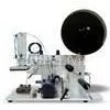 Semi-bian Bottle Labeling MachineS thumbnail-1