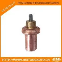 Термос Element для Ingersoll-Rand thumbnail-1