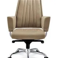 Executive Chair HX-5B9005 thumbnail-1