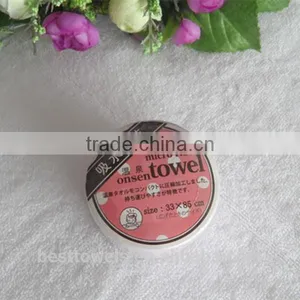Wholesale Customize Cotton Compress Towel thumbnail-3