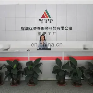 U. Protec Apparel Tech Co., Ltd. company overview - view 3 thumbnail