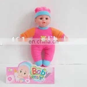 16 "induction Doll (with a Bell, Bottle, Pacifier) ,lovely Baby Doll With Smell thumbnail-6