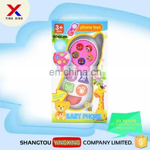 Electric Bee Shape Flashing Music Phone Baby Toys thumbnail-6