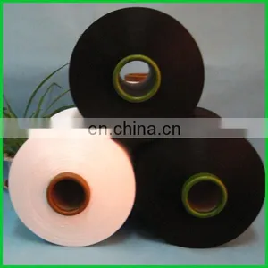 Polyester Yarn DTY 75+36 thumbnail-2