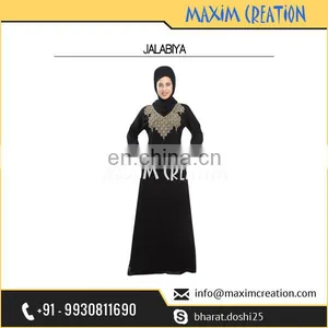 New Arrival 2017 Abaya Jalabiya Jilbab Evening Maxi Dress thumbnail-1
