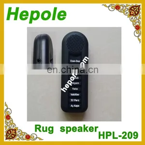 Rug Speaker HPL-209, Turkish Earphone Prayer Speaker thumbnail-2