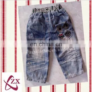 3/4 Pants on Sale, Used Clothing From Kroea thumbnail-1