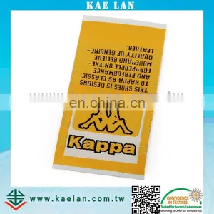 High Density Woven Garments Labels thumbnail-1