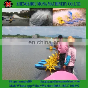 1.5kw, 4 Paddles , Paddle Wheel Aerator, Shrimp Fish Ponds Aerator for Sale thumbnail-5