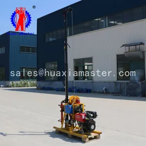 YQZ-50B Portable Core Drilling Rig Machine /borehole Pumps Machine Mining for Sale thumbnail-1