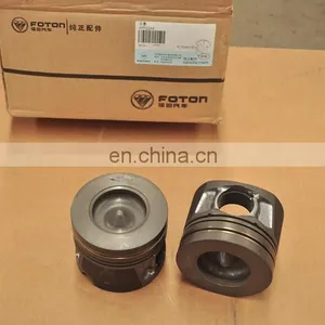 ISF2.8 Truck Diesel Engine Steel Forged Piston Set 4995266 thumbnail-3