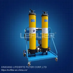 HH8300C32XBD Pall Push-Cart Hydraulic Oil Filter Purifier Assembly thumbnail-1
