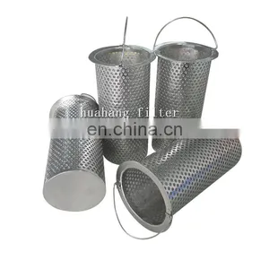 316L Stainless Steel Filter Cartridge 80 Mesh 100 Mesh 120 Mesh Beer Brewing Filter Basket thumbnail-3