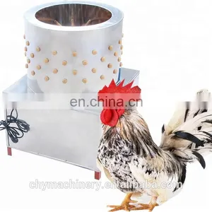 Industrial Poultry Hair Removal Machine thumbnail-6