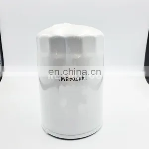 Heavy Duty Truck Parts Hydraulic Filter 3595175M1 thumbnail-5