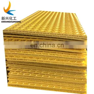 Oil Industry Access Mats, Hdpe Grounding Sheet, Earthing Hdpe Outdoor Events Hdpe Panel Plastic Panels for Road thumbnail-4
