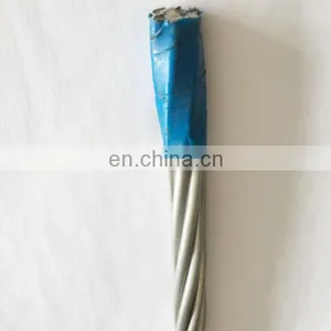2019 Year Aobest Bare AAAC Cable Aluminium Alloy Bare Conductor thumbnail-1