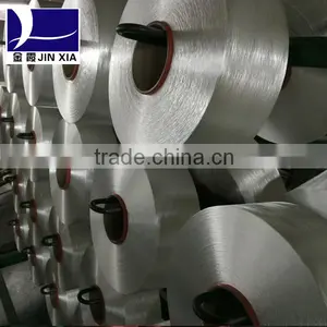 100% Polyester Dope Dyed Virgin POY Filament Yarn Customized thumbnail-3