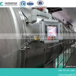 Chinese Supplier Efficient Belt Vacuum Drying Machine for Plants thumbnail-2