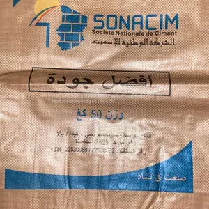 Laminated Woven PP Multiwall Paper Bags Custom For Dry Powder Urea thumbnail-2
