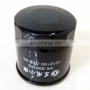 Low Price Dongfeng DFSK C37 DK15 Mini-van Part 1012100-C03-00 Oil Filter thumbnail-2