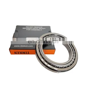 Timken Bearing Metric and Inch Tapered Roller Bearing 30200 30201 30202 30203 30204 30205 30206 thumbnail-1