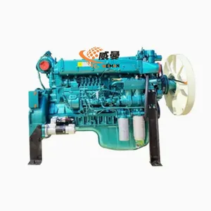 The Original Genuine Weichai WD615.47 Engine Assy AZ6100004301 for Sinotruk HOWO 371 thumbnail-3