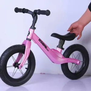 Kids Balance Bike thumbnail-1