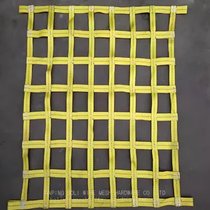 丙纶