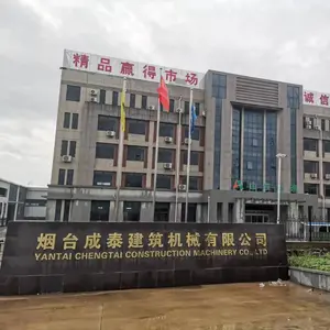 Yantai Chengtai Construction Machinery Co., Ltd. company overview - view 1 thumbnail