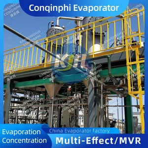 Industrial MVR Evaporator Desalination Plant, 220V/380V, ISO Compliant, 10000L/D Output thumbnail-4