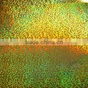 PVC Laser Film thumbnail-1