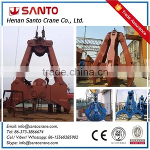 Durable and Reliable Skeleton Bucket Excavator Bucket thumbnail-1