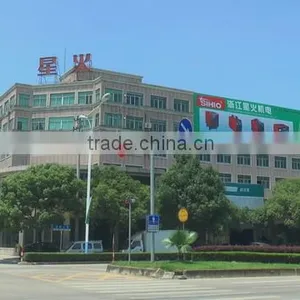 Zhejiang Xinghuo Machinery&Electric Factory company overview - view 1 thumbnail