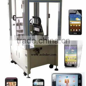 High Precision Automatic Touch Lens Screen Protector Fixed Machine thumbnail-1