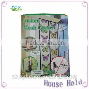 Instant Mesh Guard thumbnail-1