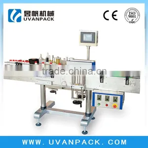 Automatic Labeling MachineTBK-630 thumbnail-1