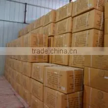 Xingan Donglin Bamboo Products Factory company overview - view 2 thumbnail